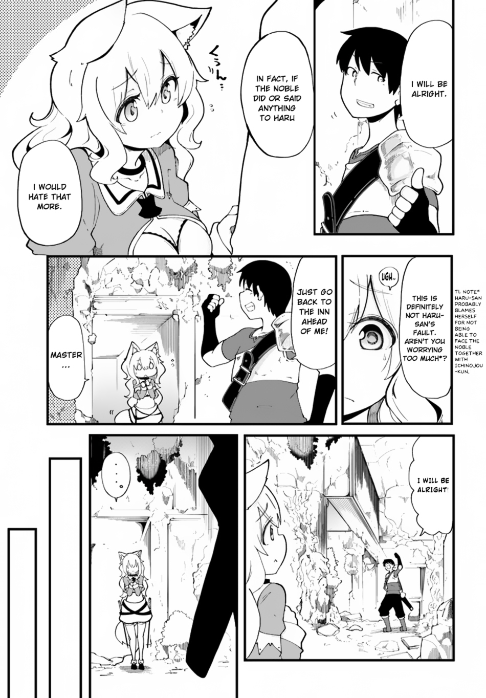 Seichou Cheat de Nandemo Dekiru You ni Natta ga, Mushoku Dake wa Yamerarenai You Desu Chapter 12 28